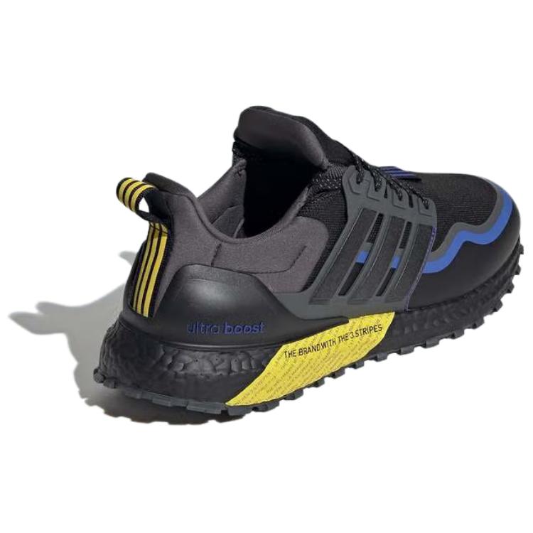 Adidas UltraBoost All Terrain ‘Black Royal Yellow’
