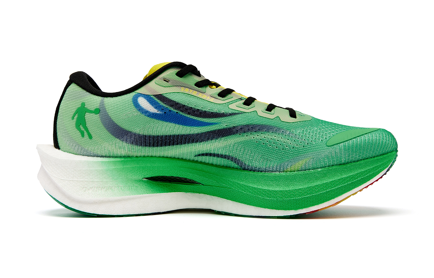 XIAOSHIHOU x QIAODAN Strong Wind 3.0 PRO Cushioning Slip Resistant Abrasion Resistant Breathable Rebound