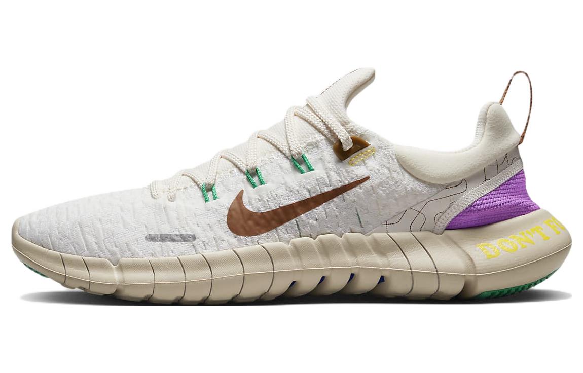 Мужские кроссовки Nike Nike Free RN 5.0 (бежево-белые)
