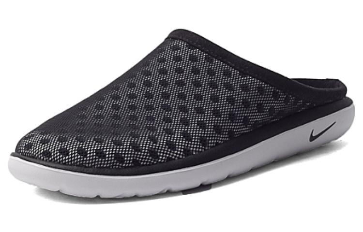 Nike Closed Toe Slippers Men's Black