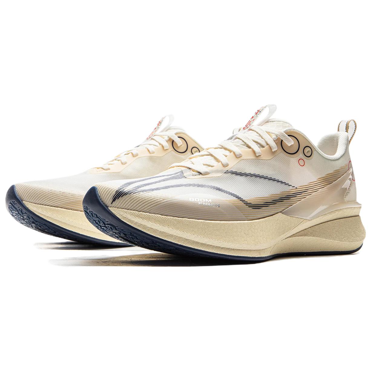Li Ning Red Hare 8PRO Fabric Cushioning Slip Resistant Abrasion Resistant Breathable Lightweight Rebound Low top