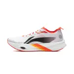 Li Ning x LOL Wind Chaser Pro Cushioning Slip Resistant Support Rebound Low top Double Layer BOOM Technology