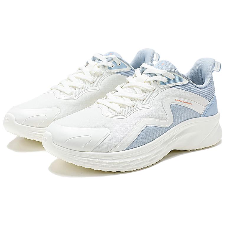 QIAODAN Slip Resistant Abrasion Resistant Low top Casual Running Shoes Men’s White Blue