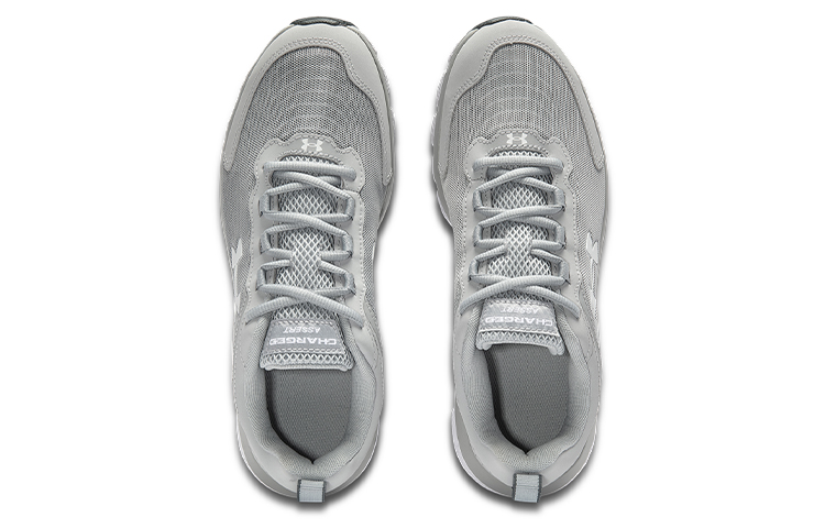 Under Armour Charged Assert 9 Running Shoes ‘Grey’