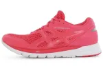 ASICS Gel Feather Glide 4 Running Shoes Women's Low Top Carmine