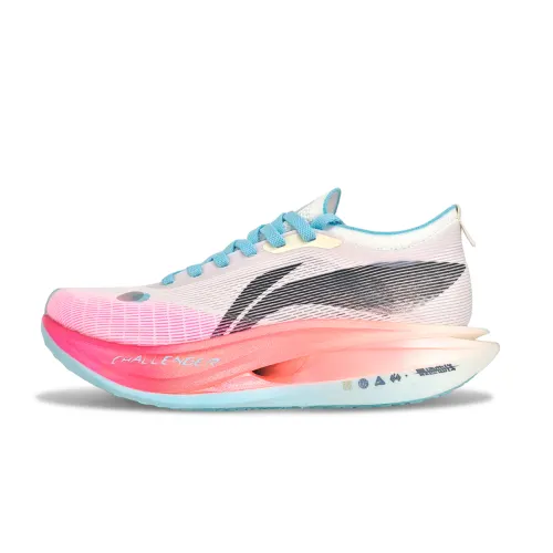 Li Ning Feidian 5 ELITE TPU Cushioning Slip Resistant Abrasion Resistant Cushioning Slip Resistant Abrasion Resistant