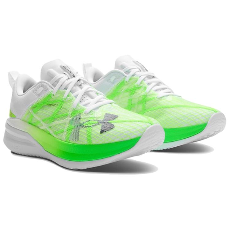Under Armour VELOCITI PRO Breathable Running Shoes Unisex White Green