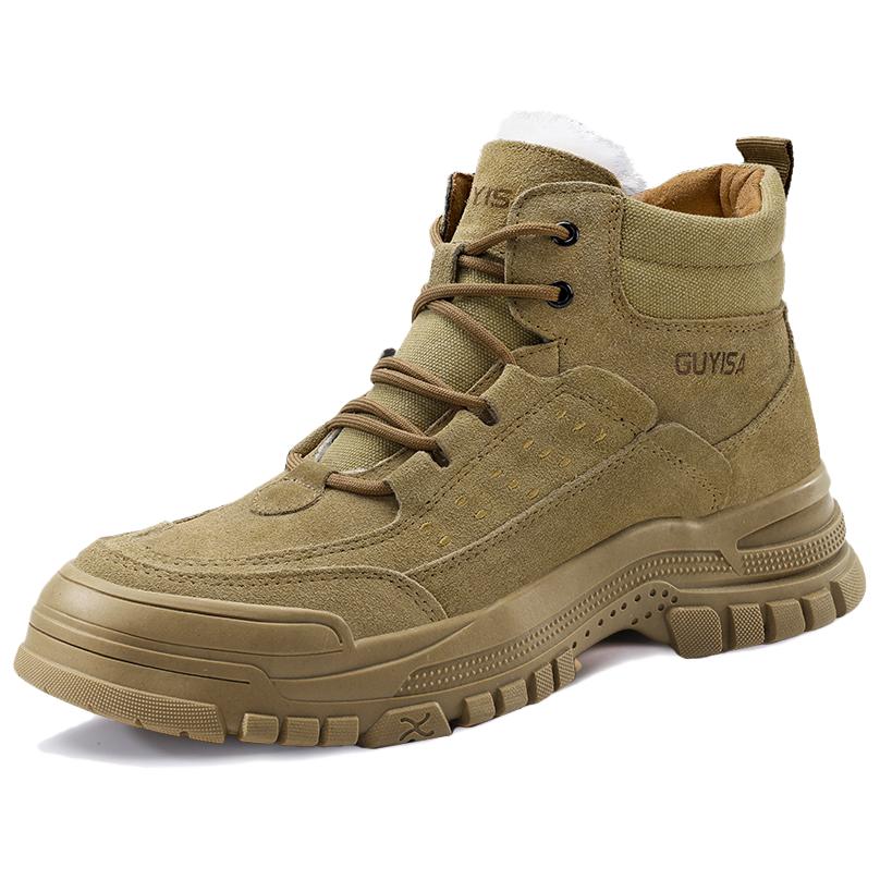 LANOUDUN Abrasion Resistant, Impact Resistant, Slip Resistant High top Outdoor Shoes Unisex Brown