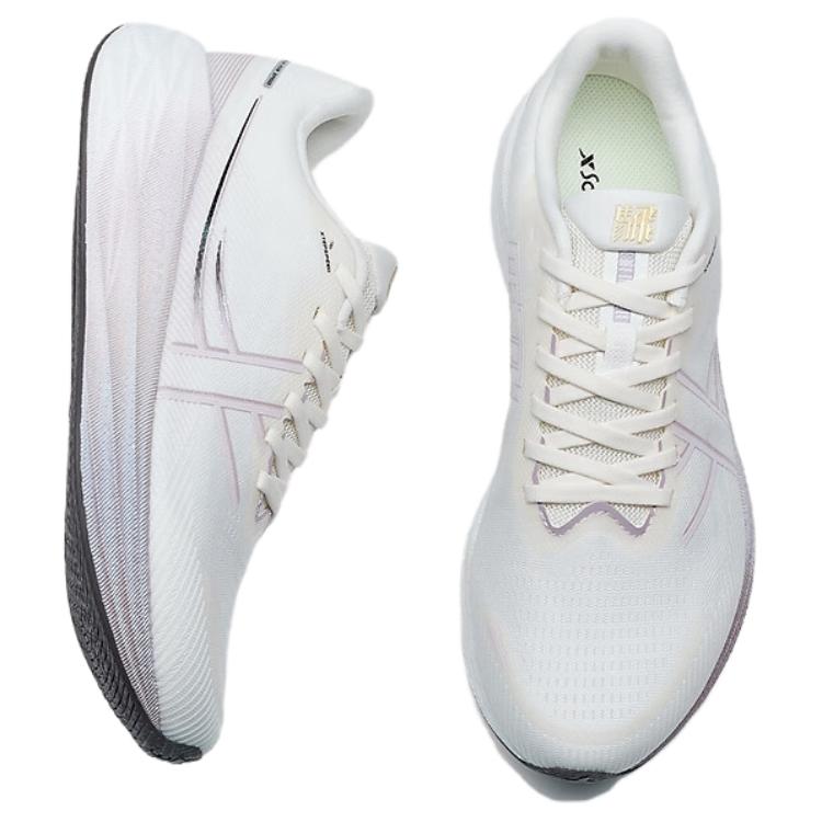 XTEP Cushioning, Wear Resistant Low top Running Shoes Women’s White Purple