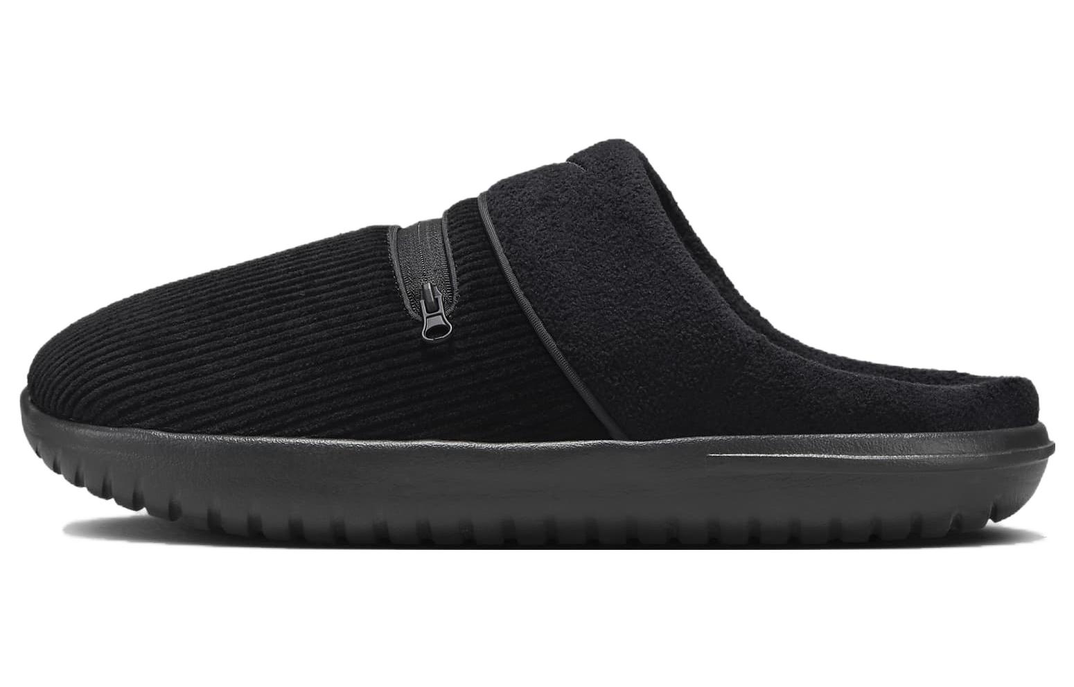 Nike Burrow 'Black'
