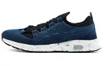 ASICS Hypergel