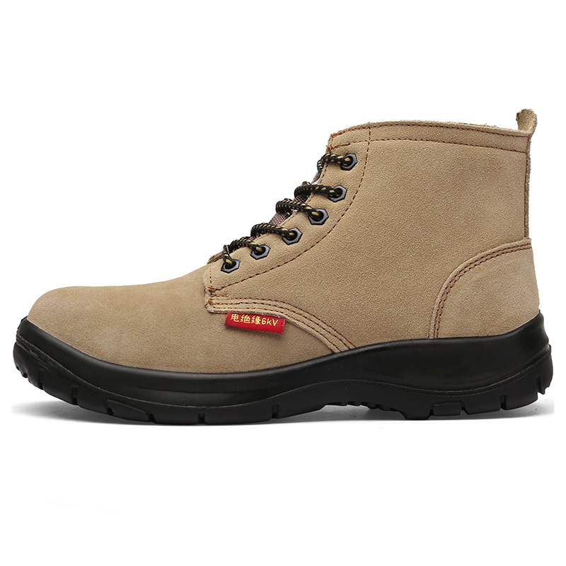 QIANGREN Labor Protection Shoes Men’s