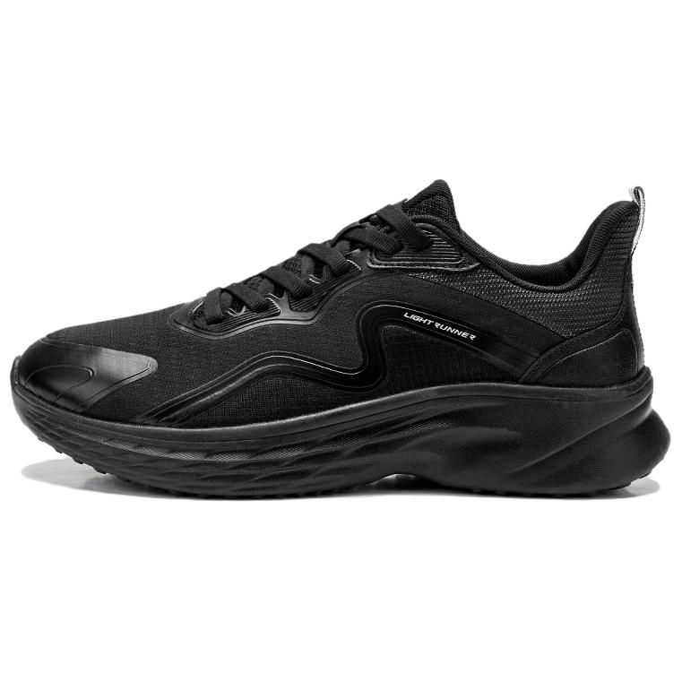 QIAODAN Slip Resistant Abrasion Resistant Slip Resistant Abrasion Resistant Low top Casual Running Shoes Men’s Black