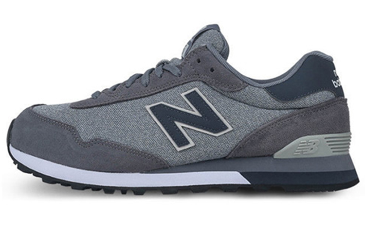 New Balance 515 Series Retro Sneakers Grey