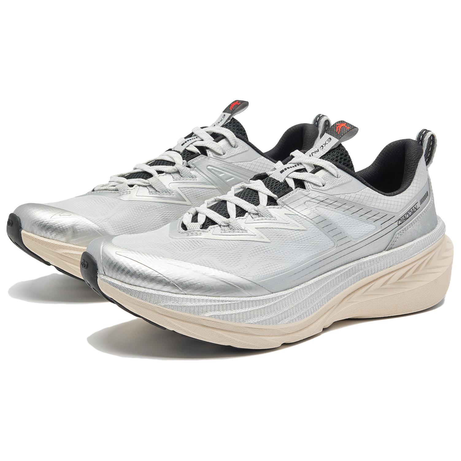 QIAODAN Slip Resistant Abrasion Resistant Low top Outdoor Shoes Men’s Silver