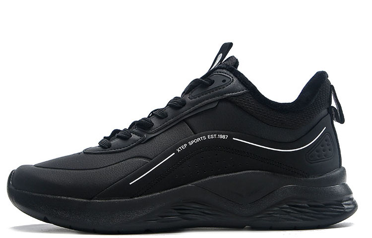 XTEP Comfortable Synthetic Leather Cushioning, Wear Resistant Low top Running Shoes Men’s
