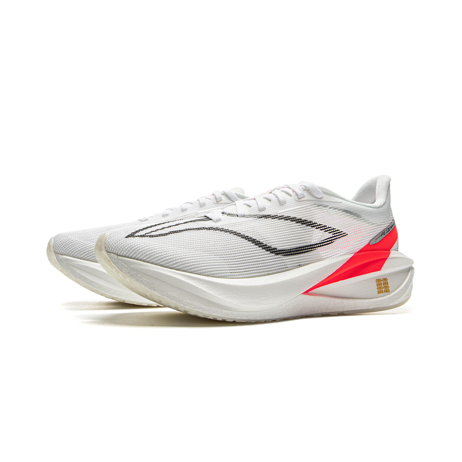 Li Ning Feidian 5 Challenger Running Shoes Women’s Low Top Standard White