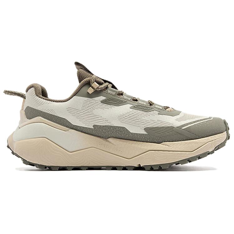 QIAODAN Slip Resistant Cushioning Abrasion Resistant Low top Casual Running Shoes Men’s Beige Green