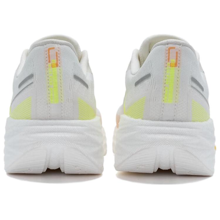 XTEP Xuan Speed 5.0 Slip Resistant Low top Running Shoes Women’s White Yellow Orange