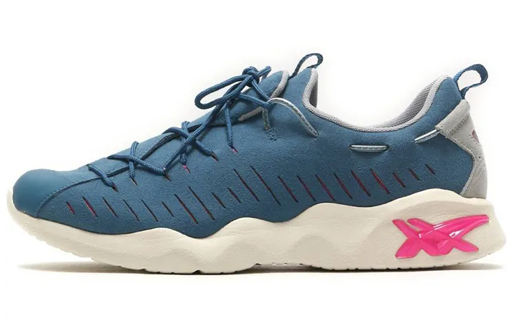 Asics Gel MAI Rb Abrasion Resistant Low top Running Shoes Men's Celestial Blue