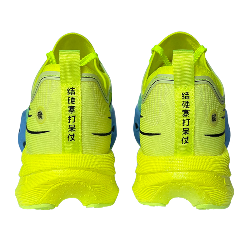 DFNF x GWODUO Breathable Support Lightweight Anti Rollover Cushioning Low top Full Length Nylon Plate
