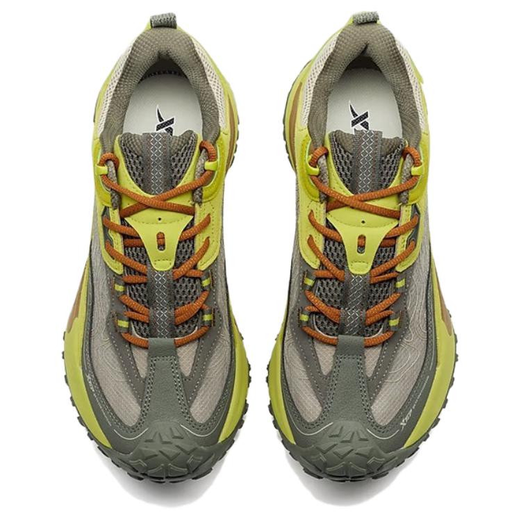 XTEP Abrasion Resistant Cushioning Low top Outdoor Shoes Men’s Green