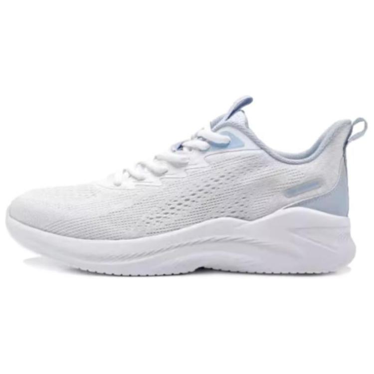 QIAODAN Wear resistant And Lightweight Low top Running Shoes Men’s White