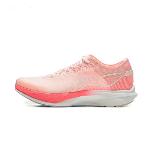 Li Ning ZhuiFeng Running Shoes Men's Low Top Fluorescent Light Powder