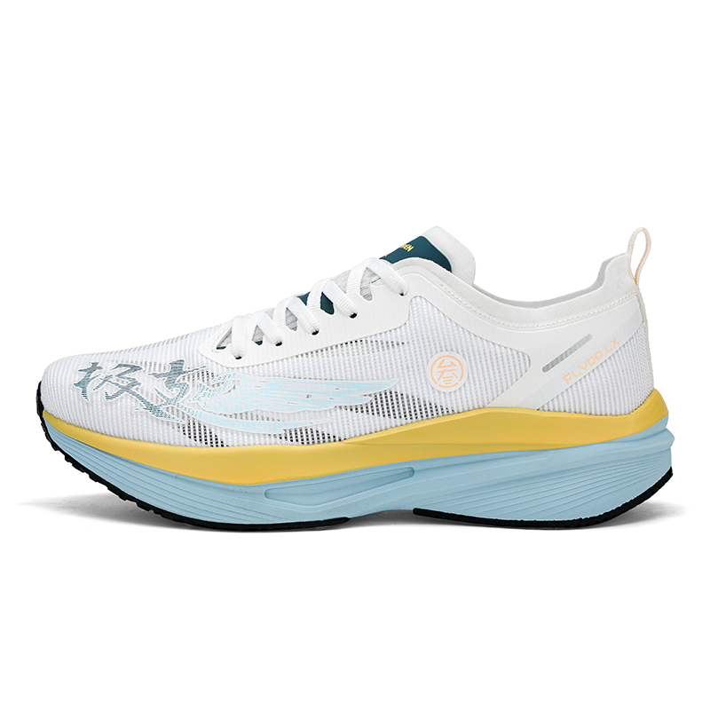 FLYPP LX Cushioning Slip Resistant Low top Marathon Training Physical Fitness Test & Exam Running Shoes Men’s