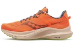 saucony Tempus 'Campfire Story'