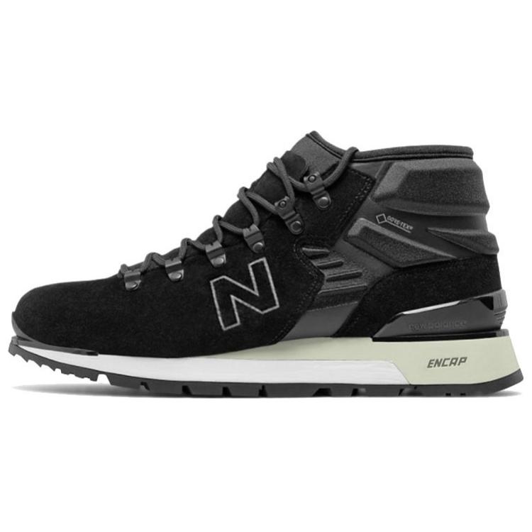 Niobium New Balance