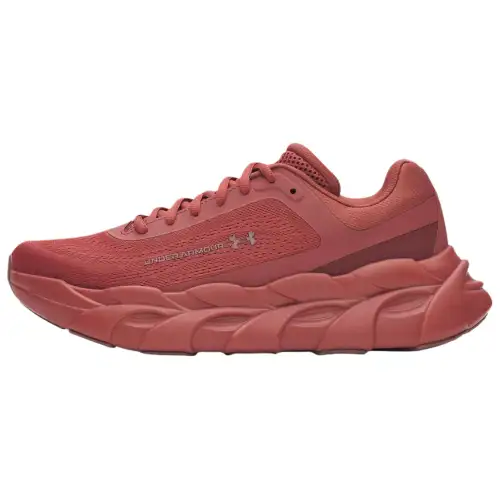 Under Armour Halo Runner Support Rebound Running Shoes Men's Red