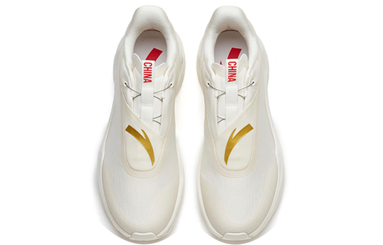 Anta Cushioning Slip Resistant Abrasion Resistant Low top Running Shoes Men’s White