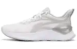Li Ning YueYing 3.0 Cushioning Abrasion Resistant Breathable Low top Running Shoes Women's White Gray