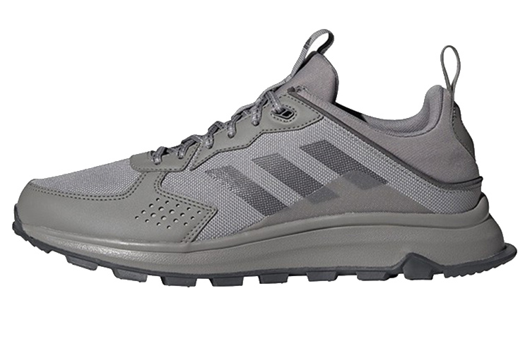 Adidas Response Trail Minimalistic 'Grey'
