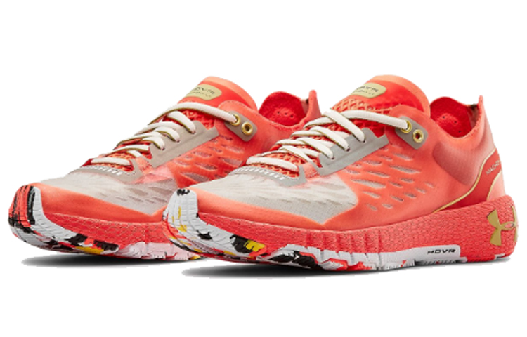 Under Armour Hovr Machina ‘Upstream Camo’ Women’s