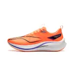 Li Ning Red Hare 7 Pro Low top Marathon Running Shoes Men's Orange