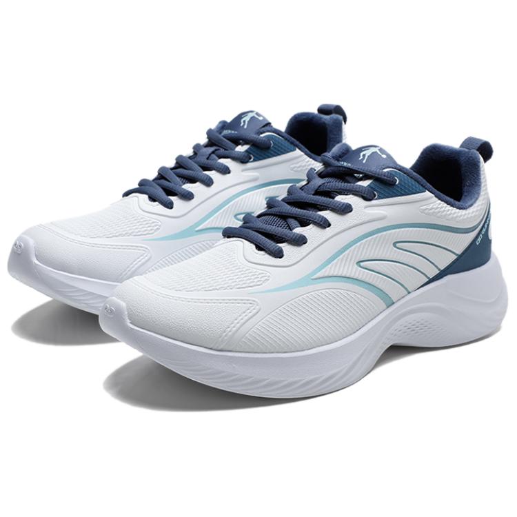 QIAODAN Slip Resistant Abrasion Resistant Low top Casual Running Shoes Men’s White Blue
