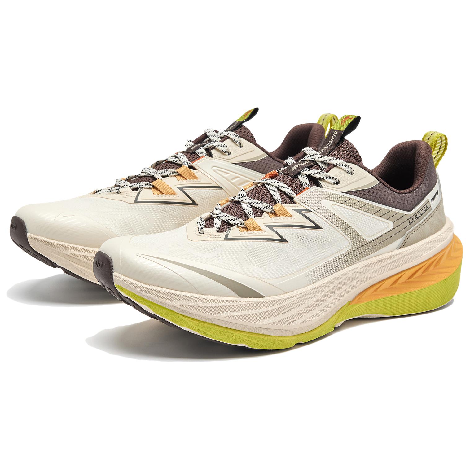 QIAODAN Slip Resistant Abrasion Resistant Low top Outdoor Shoes Men’s White Brown