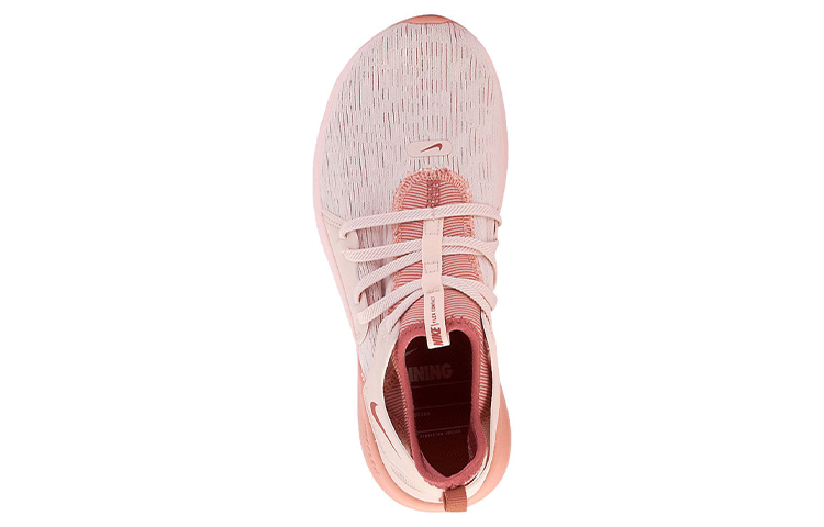 Nike Flex Contact 3 ‘Echo Pink’ Women’s