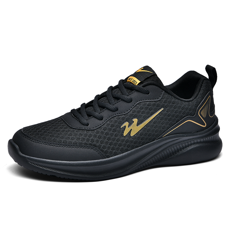 Binary Cushioning Slip Resistant Abrasion Resistant Breathable Lightweight Rebound