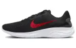 Nike Flex Experience Run 11 Next Nature 'Black Red'