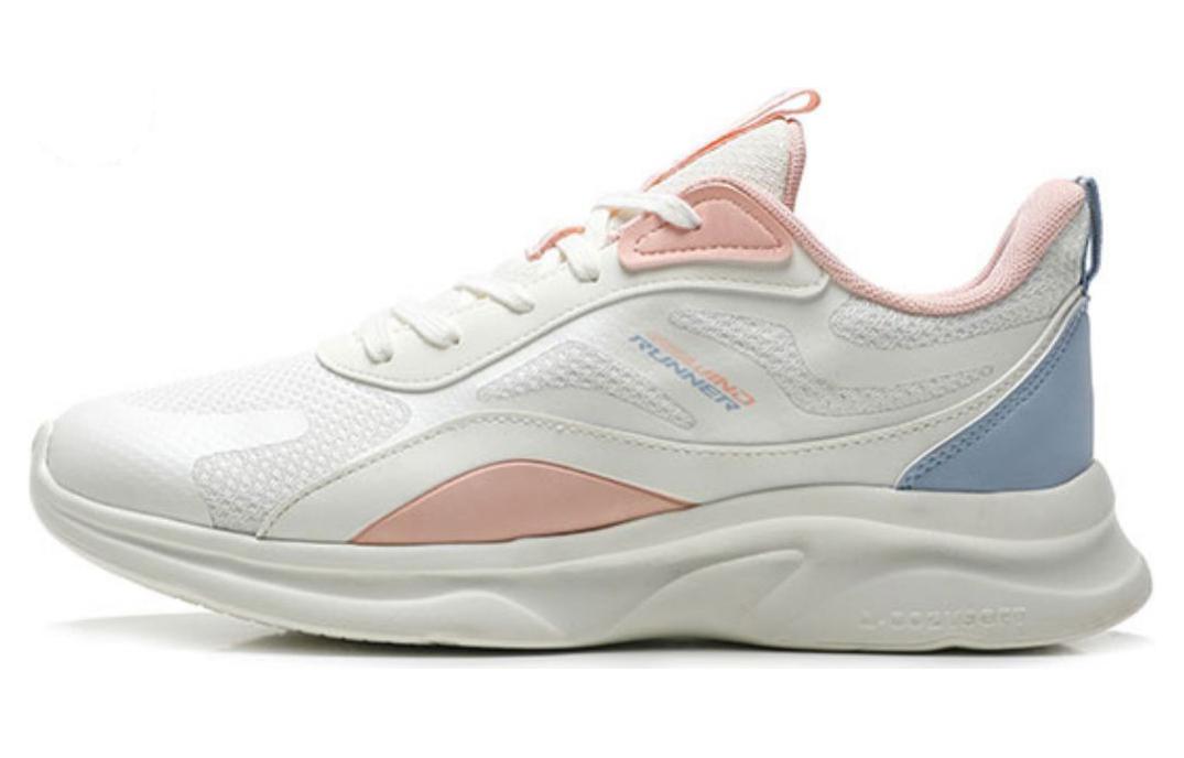 QIAODAN Classic Cushioning Slip Resistant Low top Running Shoes Women’s White Pink