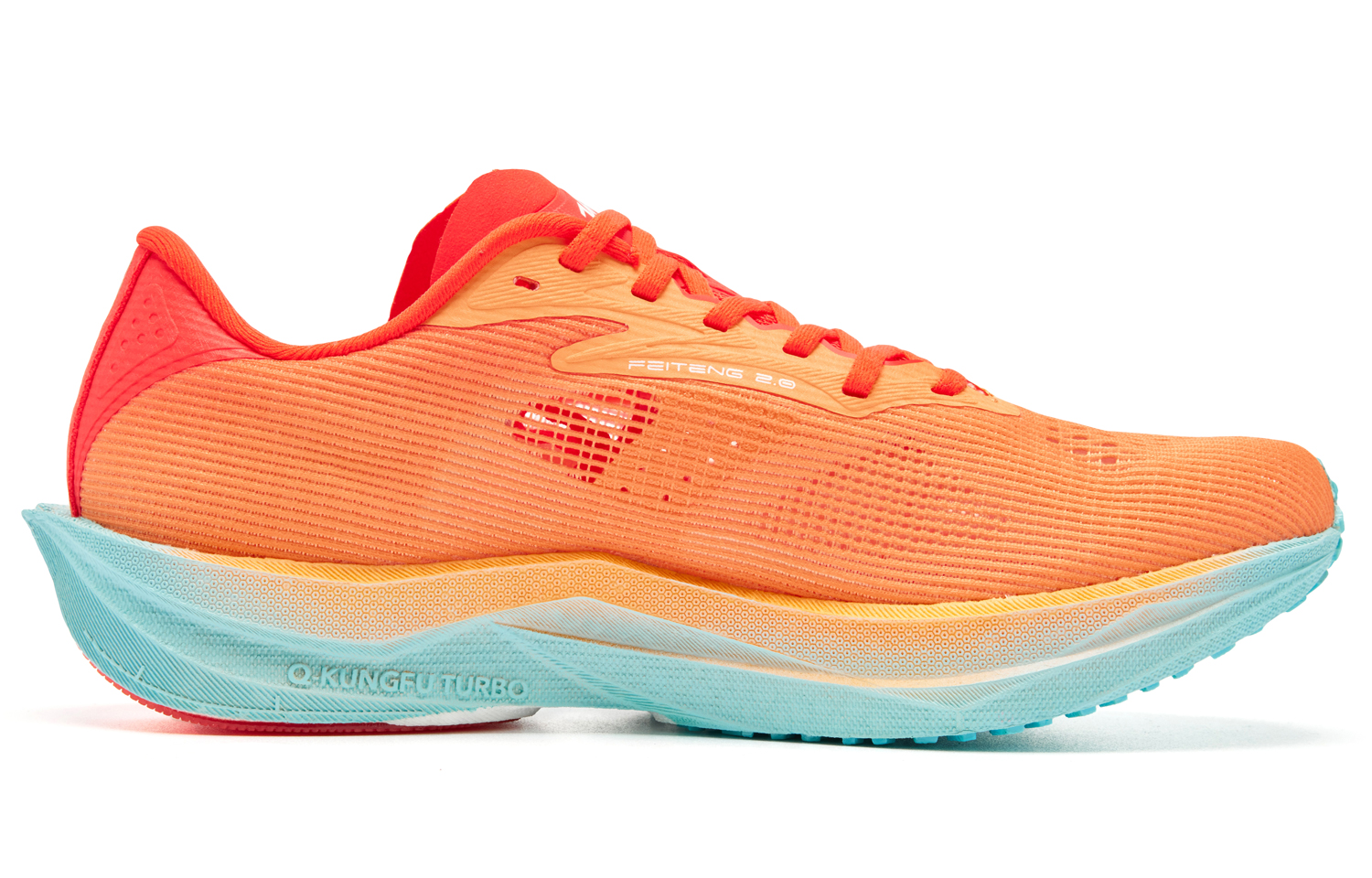 QIAODAN Feiting 2.0 Cushioning Slip Resistant Abrasion Resistant Low top Full Length Nylon Plate