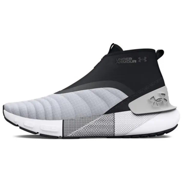 Under Armour Hovr Phantom 3 Se Warm 'Halo Grey White'