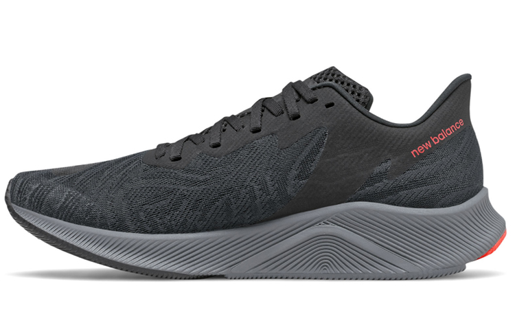 FuelCell Prism New Balance 'Black Lead'