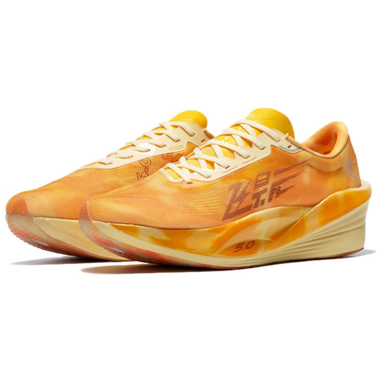 QIAODAN Flying Shadow PB5.0 Low top Carbon Plate Marathon Training Race Running Shoes Men’s Yellow