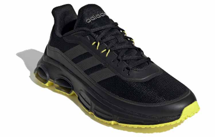 Adidas Quadcube ‘Black Yellow’