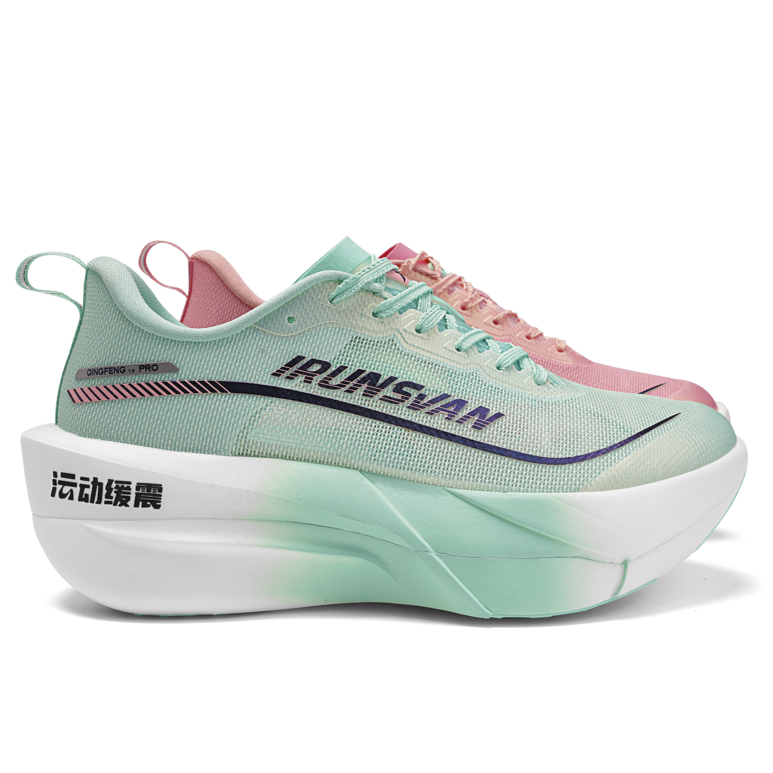 IRUNSVAN Low top Running Shoes Unisex Mismatched Willow In The Japanese Breeze