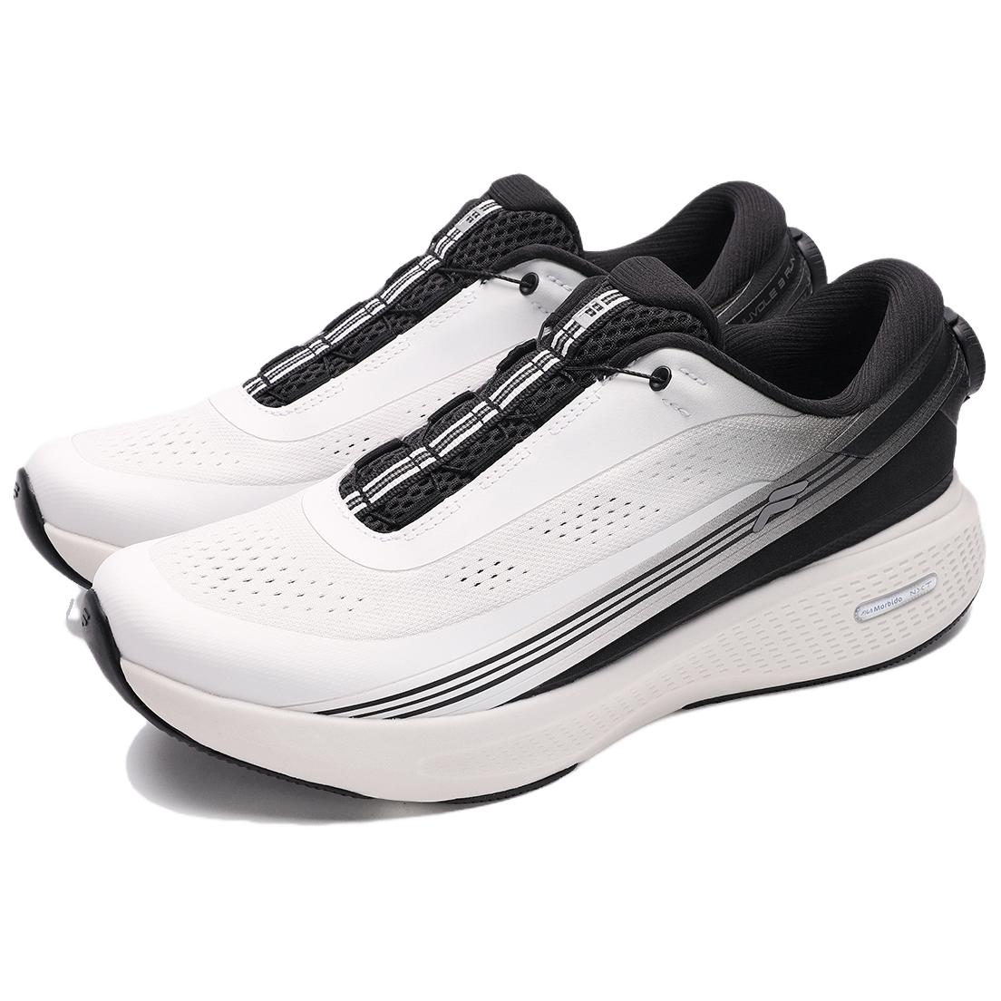 FILA Performance Abrasion Resistant Low top Running Shoes Men’s White